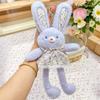 Pull Ear Rabbit Plush Toy Keychain With Long Legs For Kids And Teens Decor