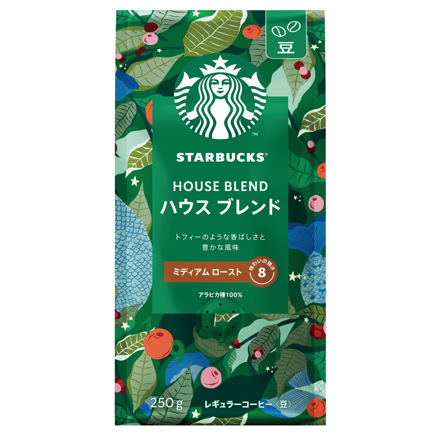 Coffee Beans Starbucks House Blend 250g Regular Black