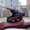 Mountain Bike Full Helmet Cycling Helmet Off-Road Woodroad Locomotive Children Male Female Downhill