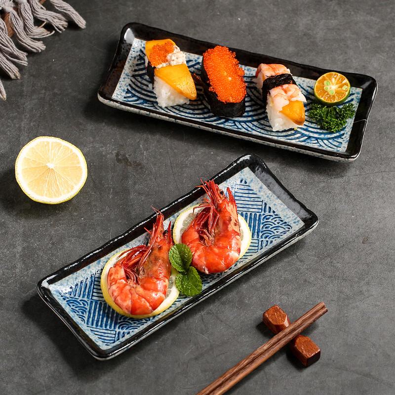 Japanese Style Ceramic Rectangular Sushi Plate