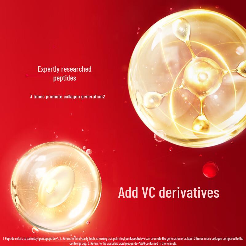 Olay Regenerist Micro-Sculpting Cream