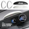 CMT1 360° Car Rear View Camera Waterproof Lens Protection Cover For Grand Cherokee Patriot Renegade Compass Wrangler
