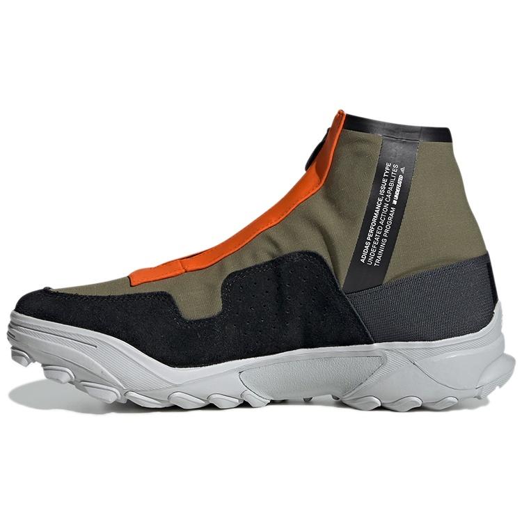 adidas x Undefeated GSG9 Olive Cargo Men s G26650 EU 41⅓