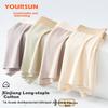 Yiershuang Men's Underwear, 10A Antibacterial Comfortable Breathable Pure Cotton Boxer Briefs, Loose-Fitting Large Size Shorts, 4-Pack