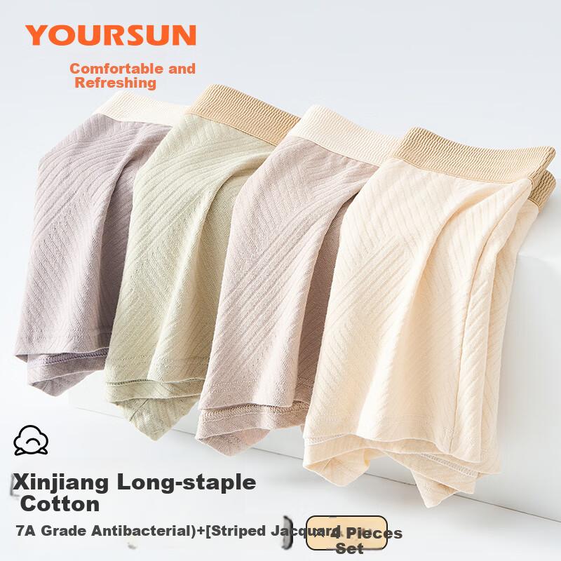Yiershuang Men's Underwear, 10A Antibacterial Comfortable Breathable Pure Cotton Boxer Briefs, Loose-Fitting Large Size Shorts, 4-Pack