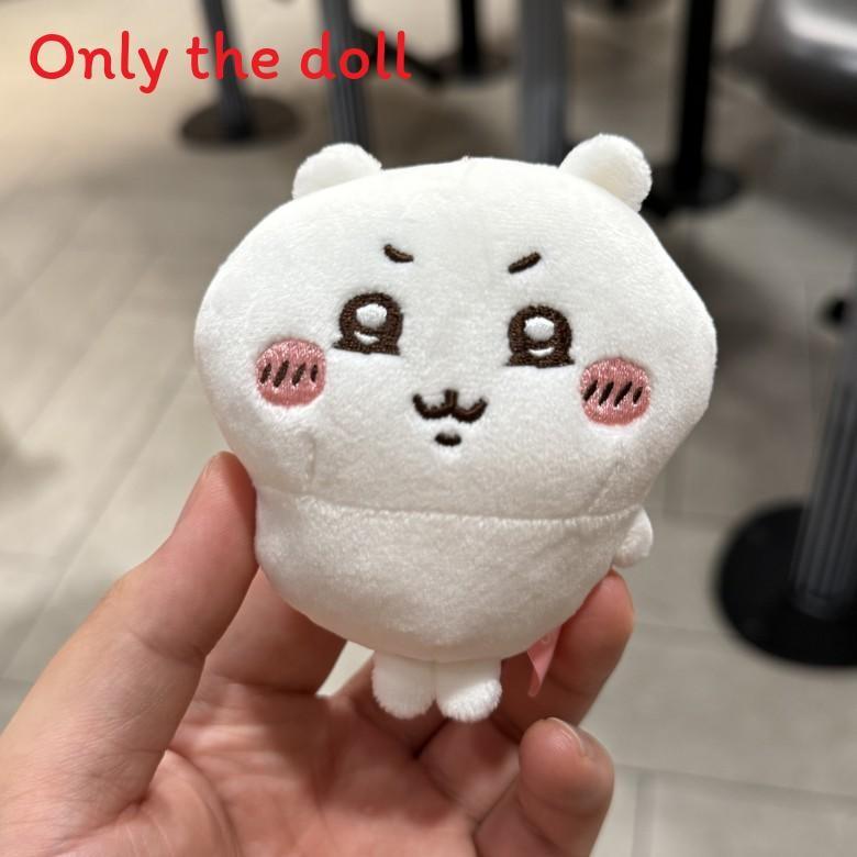 Chiikawa Plush Toy Keychain With Cartoon Design For Kids And Collectors