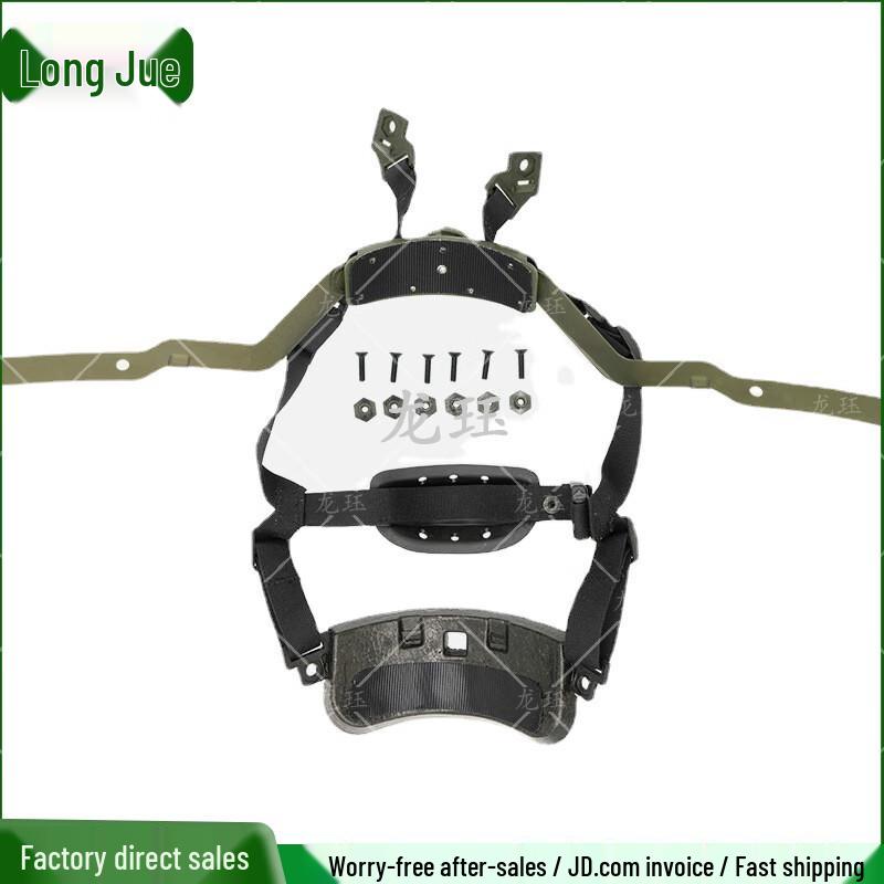 Tactical Helmet Suspension and Liner Set