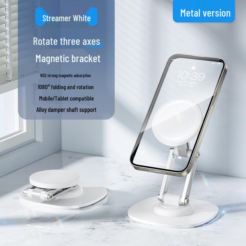 Aluminum Alloy Magnetic Phone Stand: Foldable, Height Adjustable, Multi-functional Desktop Holder for Live Streaming