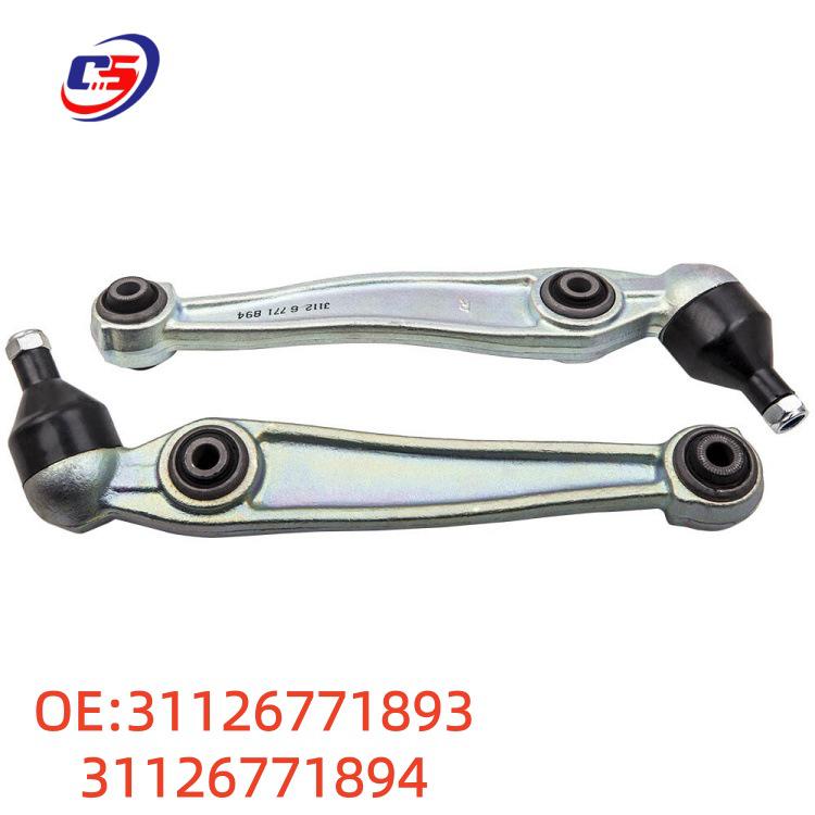 BMW E70/E71 Front Lower Control Arm - 31126771893, 31126771894