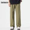 Mark Fairwhale Men's Loose Straight Wide-Leg Casual Pants