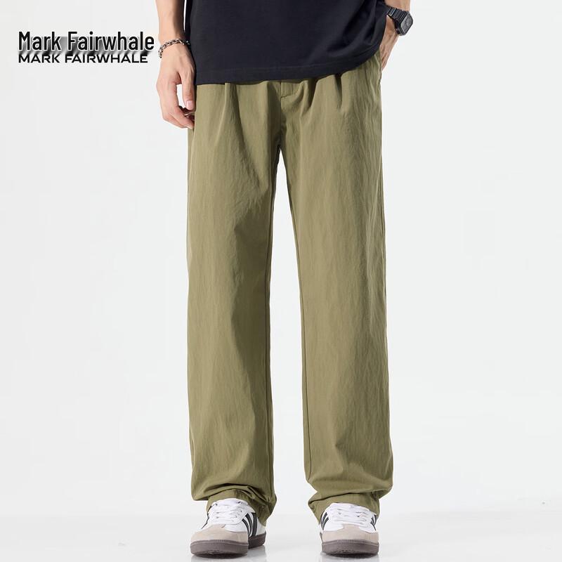 Mark Fairwhale Men's Loose Straight Wide-Leg Casual Pants