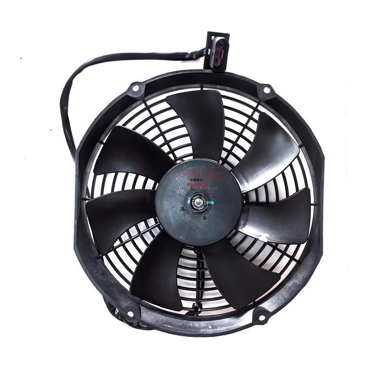 

Jinlong Haige H6 Air Conditioner Cooling Fan - Electronic Condenser Fan for Jinlong Kaige Models