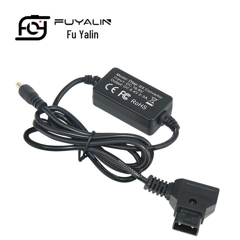 D-TAP-DCC15 Adapter for Panasonic GM5/GF7/GF8/GF9/GF10/GM1/GM1K BLH7