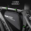 ROCKBROS Bicycle Frame Bag, Triangle Bag for Road Bikes, 1.2L Capacity, Knee-Friendly, with Small Item Compartments and Dividers, for Ample Storage