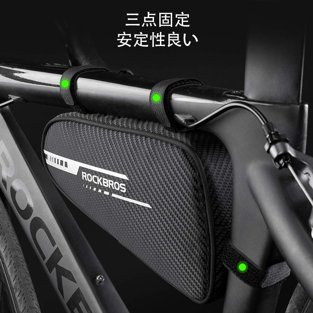 ROCKBROS Bicycle Frame Bag, Triangle Bag for Road Bikes, 1.2L Capacity, Knee-Friendly, with Small Item Compartments and Dividers, for Ample Storage