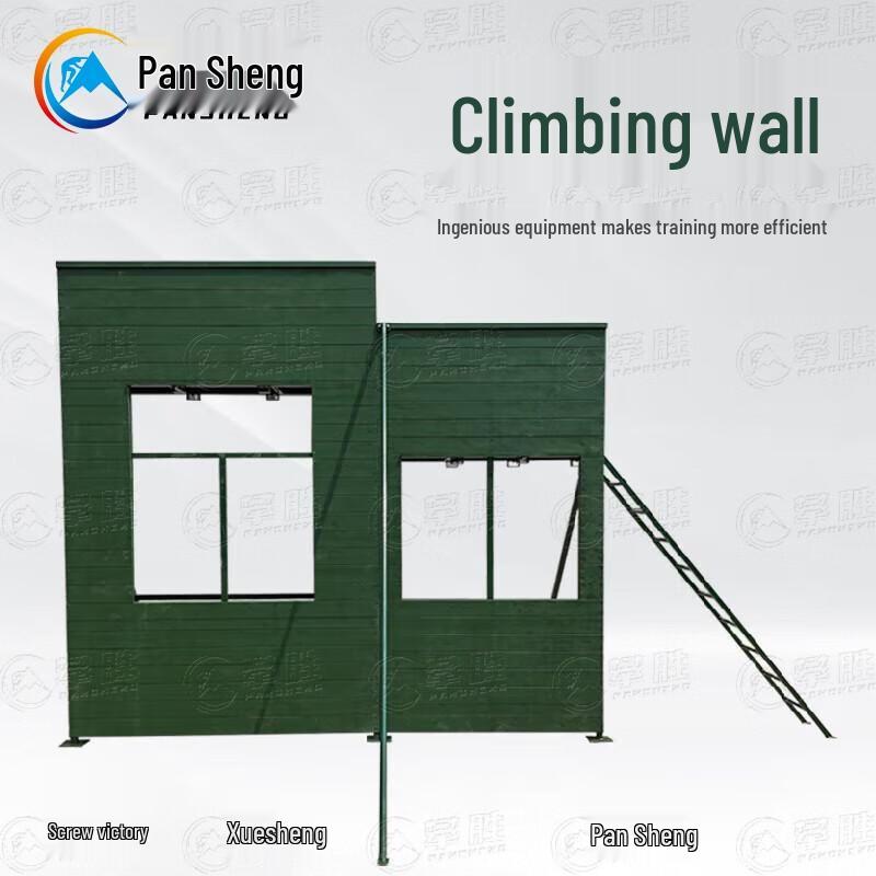 PanSheng Tactical Training & Obstacle Equipment
