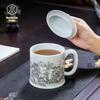 Cheng De Xuan Jingdezhen Ink Snow Scene Tea Mug with Metal Infuser