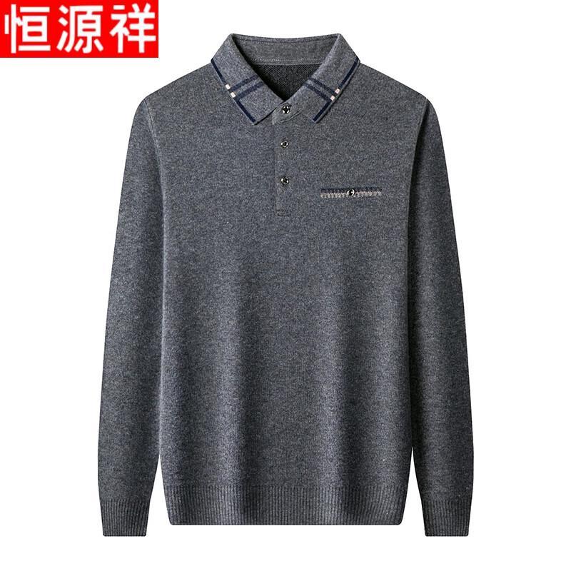 Hengyuanxiang Men's 100% Pure Wool Polo Sweater
