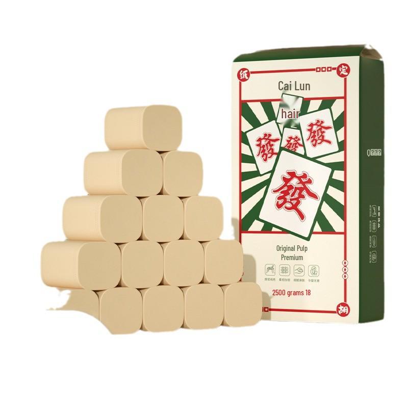 Cai Lun 2500g Toilet Paper Roll - Household Small Roll Pack