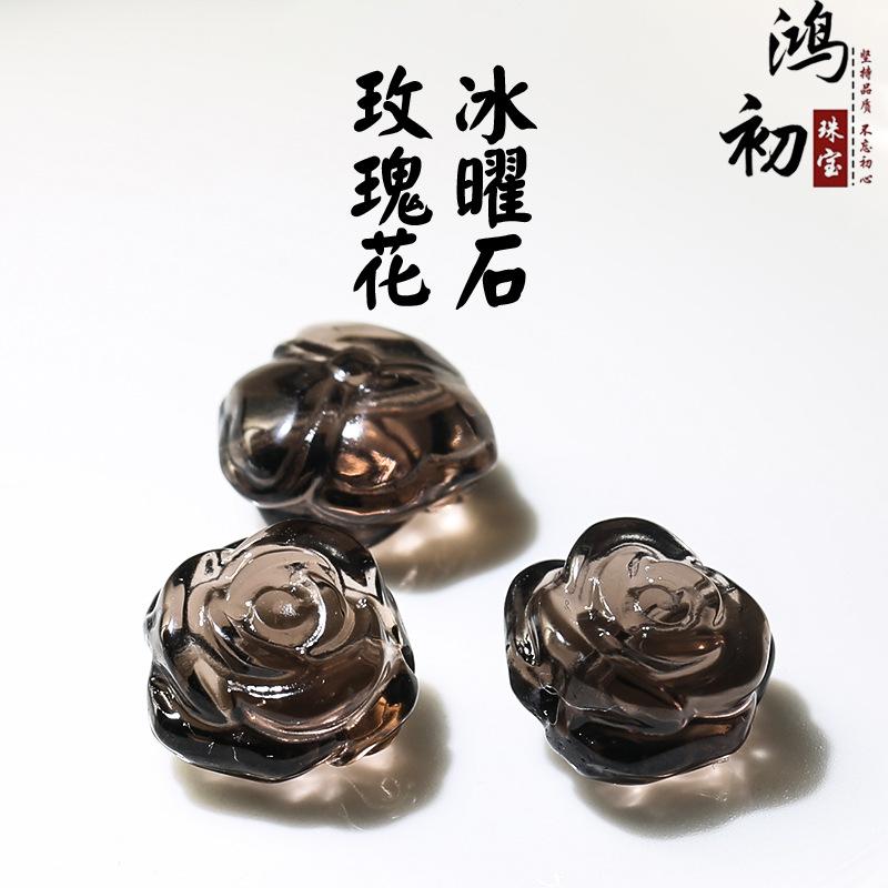

Hongchu Crystal Natural obsidian DIY Accessory loose beads Natural Icy Obsidian Rose Flower Loose Beads about13*9mm/Piece