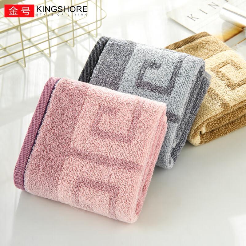Jinhao Kids Pure Cotton Thickened Washcloth 3-Pack