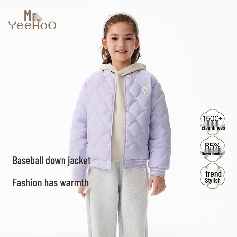 

YEEHOO Girls Long Down Jacket 150