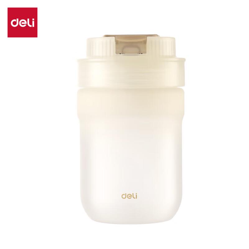 Deli LL312 Portable Dual-Drink Travel Mug