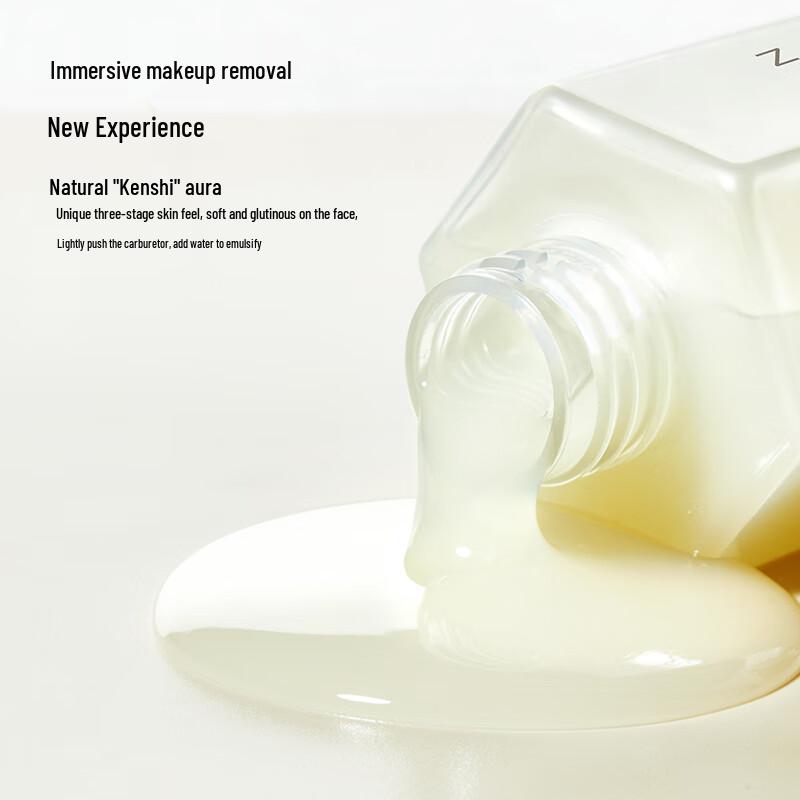 LAN Glutinous-Feel Gentle Cleansing Set