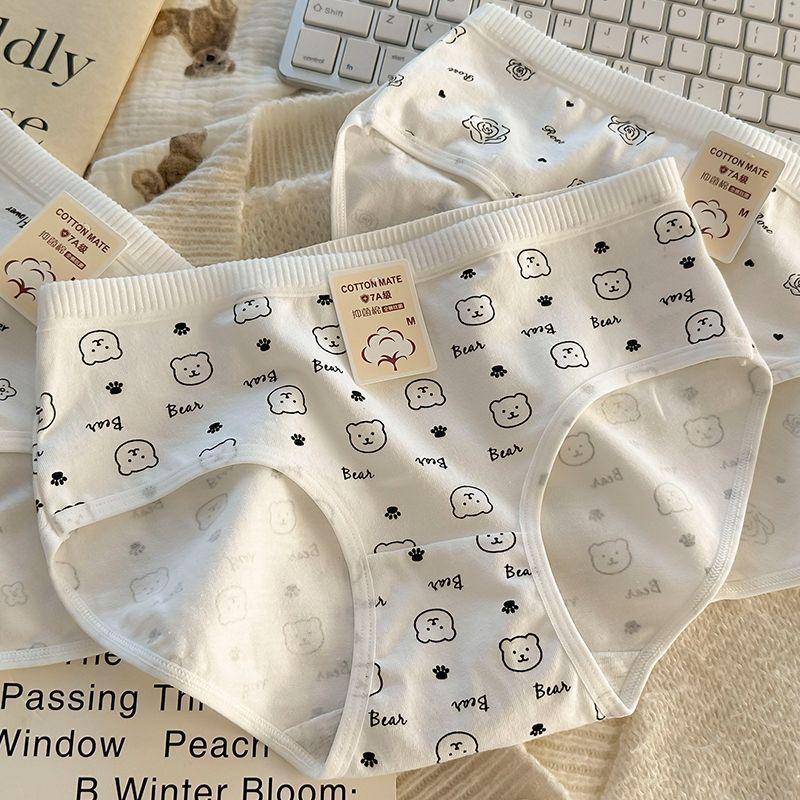 7A Antibacterial Crotch Pure Cotton Simple Triangle Women’s Panties