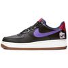 Air Force 1 Low 'Shibuya - Black' (Unisex) Skate Shoes CQ7506 084