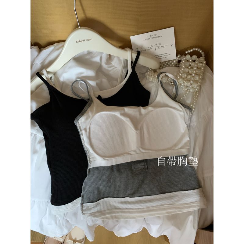 Kumikumi Pure Desire Style Contrast Color Fake Two-Piece Button Cami Women Summer Slim fit Slimming With Chest Pad Top