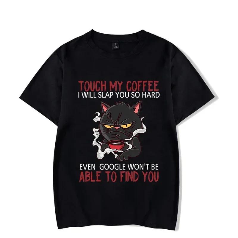 

Kawaii Cat T-shirts Tops Touch My Coffee I Will Slap You So Hard Graphic Tshirt Funny Tshirt Fashion Harajuku T-shirt Streetwear#Color XXXXXL чёрный