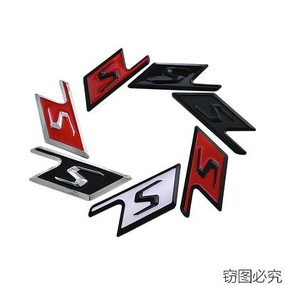 S kurzes Emblem Kofferraumaufkleber für Umrüstung AMG Logo C63 E63S S Logo Heck Heck SAMG Autoaufkleber Dekorationsaufkleber