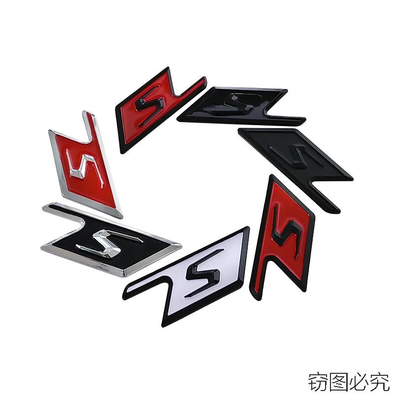 S kurzes Emblem Kofferraumaufkleber für Umrüstung AMG Logo C63 E63S S Logo Heck Heck SAMG Autoaufkleber Dekorationsaufkleber