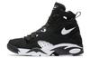 Air Maestro 2 Ltd Black White AH8511-001