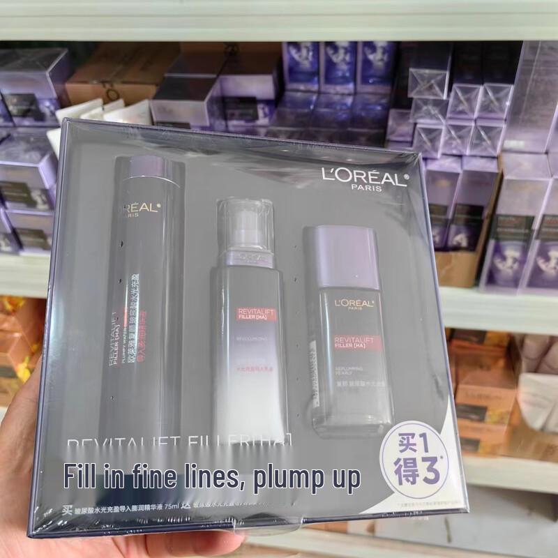L'Oreal Hyaluronic Acid Shampoo & Skincare Set