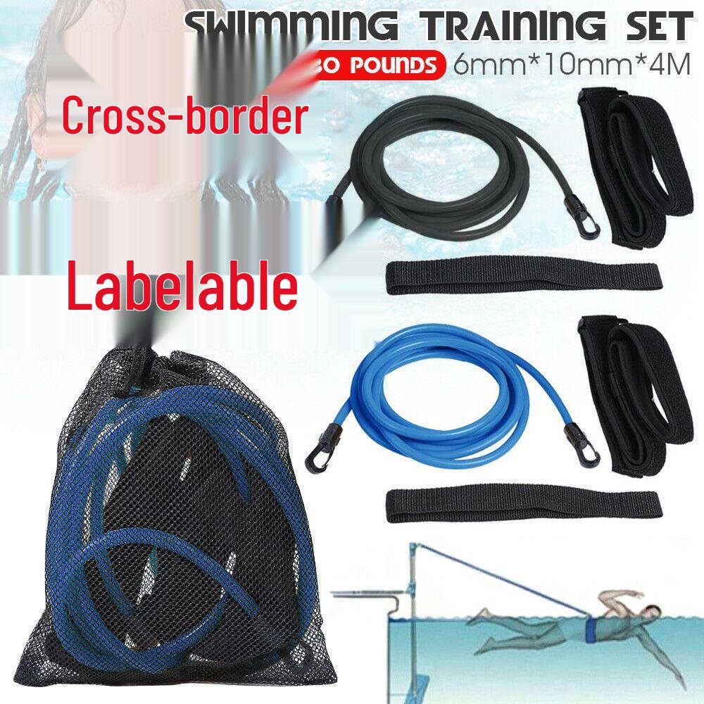 

Elastic Resistance Belt Set for Swimming Strength Training 3m Blue