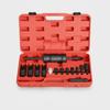 14 Pieces Injector Removal Tool Sturdy Steel Construction for Mechanics
