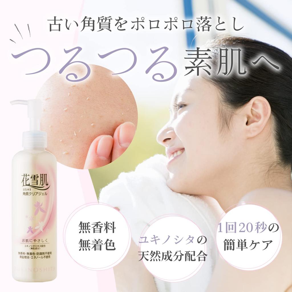 Hanayuki Hudeksfolierende Klar Gel Gel Eksfolierende Pore Smuss Hud Gjennomsiktighet (Hanayuki) (Peeling / 240ml) (Porepleie/Eksfolierende pleie/Mørknet
