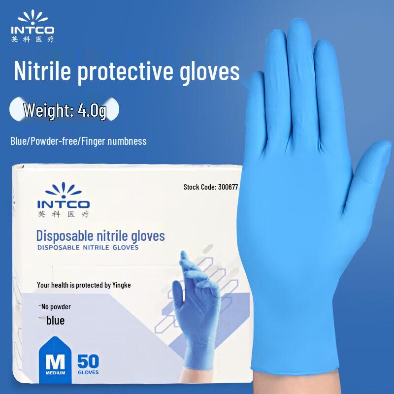 

INTCO Disposable Protective Gloves M