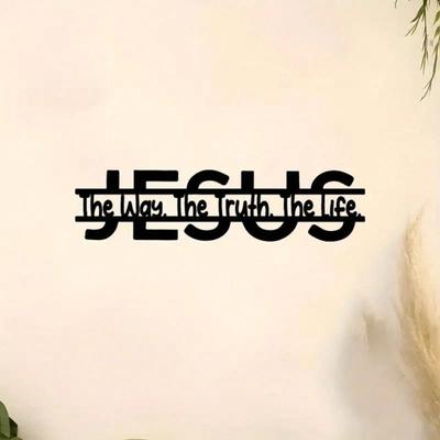 Jesus Metal Wall Art Religious Decor with Bible Verse Plaque for Home Church Office Indoor Outdoor Spiritual Gift