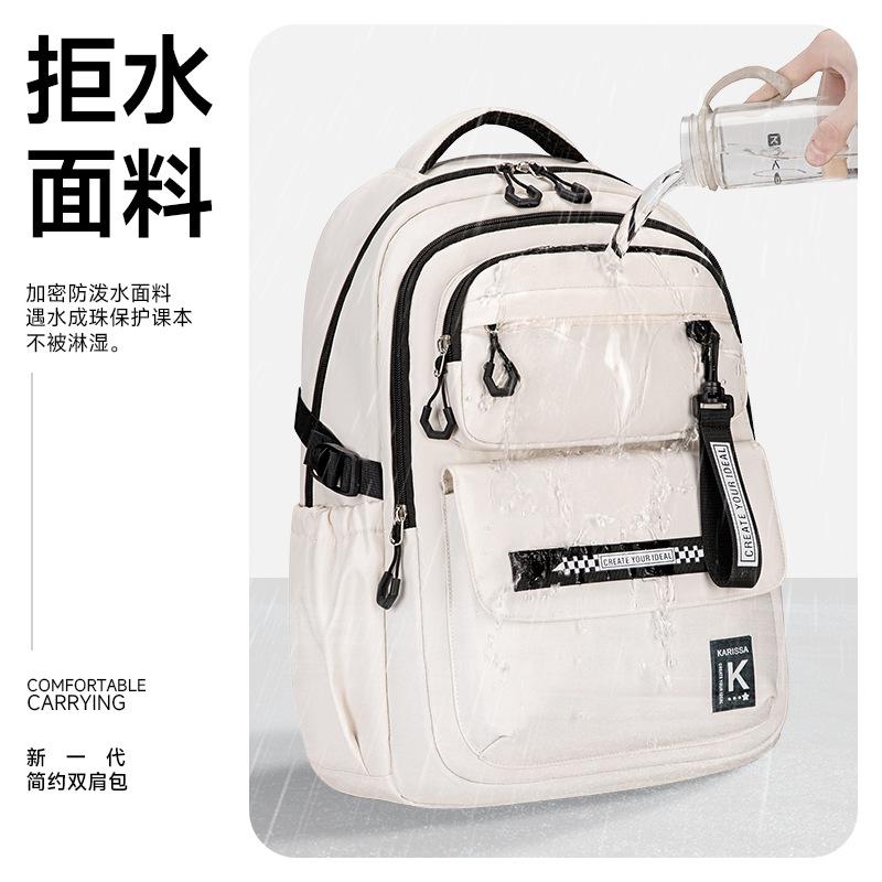High School Backpack Trendy Large Capacity Lightweight Laptop Bookbag for Middle High School College Students