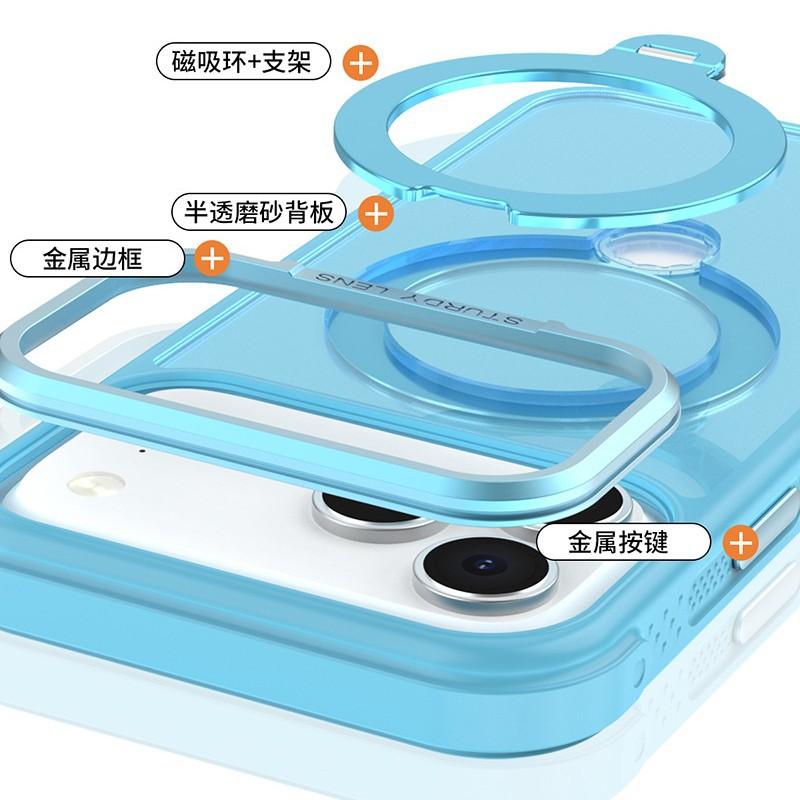 Applicable to iphone16e strong magnetic mobile phone case 15 fulcrum rotating bracket Apple 17pro anti-drop protective cover