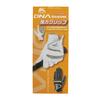 Kasco DNA SILICONE 20cm SF-2312LW Women's Gloves, White, (Both Hands)