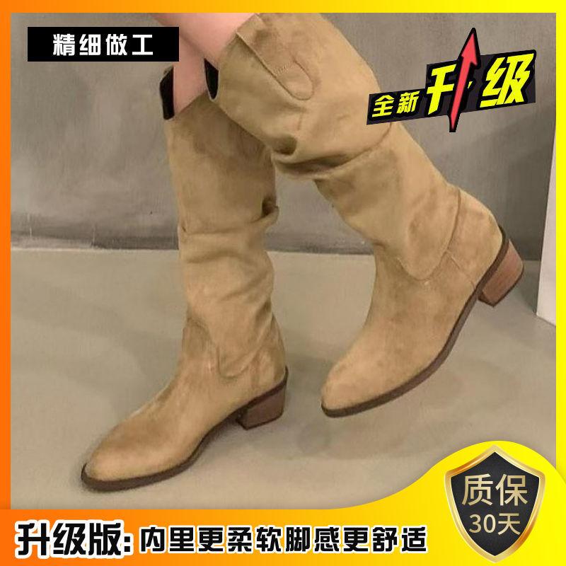 Coarse Heel Pleated Long Knight Boots Women's Shoes 2025 New Autumn and Winter Western Thin and Thin Long Boots