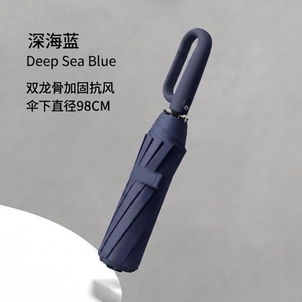 Automatic umbrella reverse automatic folding dual-purpose umbrella vinyl sun protection reflective enlarged ring buckle umbrella business umbrella