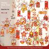 Junshi Chinese New Year Hanging Decoration