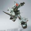 BANDAI SPIRITS Mobile Suit Gundam The 08th MS Team HG Gundam Base Limited Gouf Flight Type Century Real Type THE 08TH MS TEAM THE GUNDAM BASE LIMITED