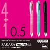 Zebra Multifunction Pen 4 Colors + Sharp Pencil Sarasa Multi 0.5 Blue Green P-J4SA11-BG