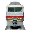 KATO N Gauge Seibu Railway 5000 Series Red Arrow 6-Car Set, Model Train, 10-1359